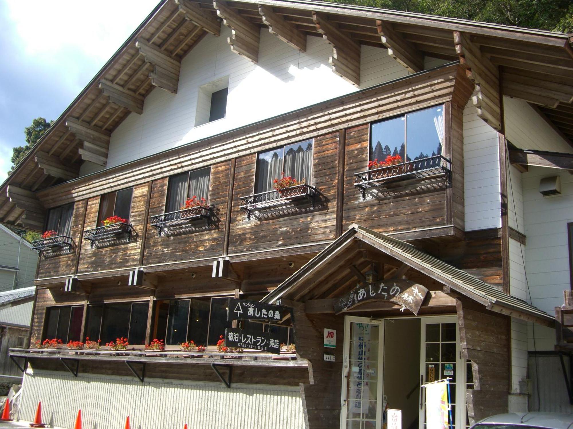Hotel Ashita No Mori Hongu Exterior foto