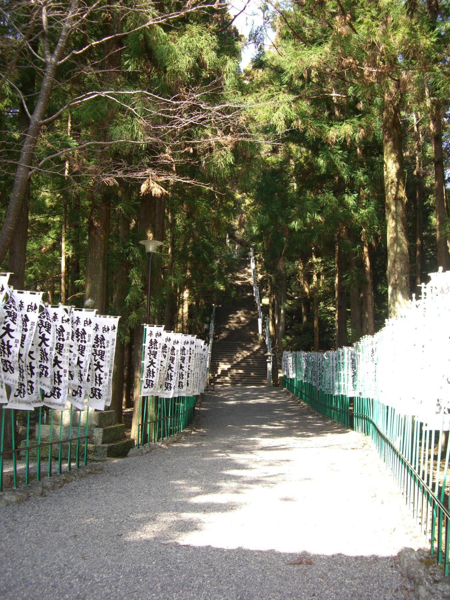 Hotel Ashita No Mori Hongu Exterior foto